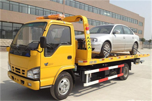 金溪道路救援一般怎么收费